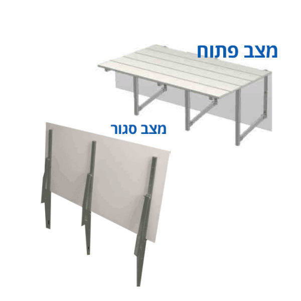 מיטת הלבשה מתקפלת מידות 180*75 ס"מ